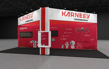 Компания KARNEEV SYSTEMS принимает участие в Международном военно-техническом форуме «АРМИЯ-2024»